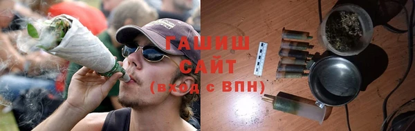 дмт Абинск